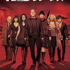映画『REDリターンズ』RED 2 【評価】B ディーン・パリソット