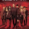 映画『REDリターンズ』RED 2 【評価】B ディーン・パリソット