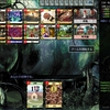 Dominion Online 対戦録 86