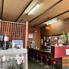 大分県　中津の料理屋　五百円の定食