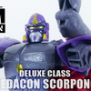 トランスフォーマー：KINGDOM War for Cybertron プレダコン スコルポノック(a.k.a スコルポス) fromビーストウォーズ