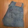 No.484 02' Levi's 501-0130 フィリピン製