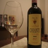 CHIANTI