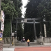 北口本宮富士浅間神社