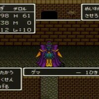 ドラクエ5 もしもパパスの手紙がなかったら ぬわーっっ どころではないという話 Dqフリ ドラクエファンサイト