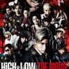  『HiGH&LOW THE MOVIE』