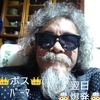 👑ボス👑パーマ掛けたら、翌日頭は🤯ダイナマイト❗❓🤯
