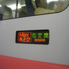 2021年下半期ニコマス20選選出