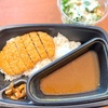 人生初のCoCo壱カレーをお試し。晩ごはんはリクエストのあった麻婆豆腐。