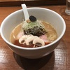 雨、燦燦@東区元町 2019ラーメン#50 新規開拓#17　高級感あふれる和なカウンターが印象的