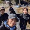 笑いと光あふれるお正月の雨巻山