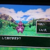 【DQ5】11：海は広いが仲間は少ない