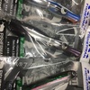 えぶろぐ日記  入荷情報  フィッシャーマンルアー