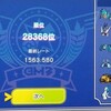 ポケモンチャンピオンズ　202607オンライン大会の話