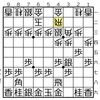 棋譜検討 四局目   -長手数の激戦-