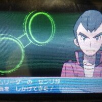 オメガルビー 学習装置 第6回 Vsアスナ センリ 一気にジムリーダーを2人倒しました Haradaのポケモンブログ