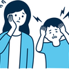 MIGRAINE【Article for foreigners】