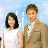 「堀北真希　芸能界引退」まとめ　直筆コメントあり！