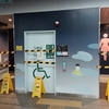 駅のトイレに台風の影響