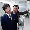 特典映像で今週2〜6回目の安らかな死を迎えた坂田 ＃おっさんずラブ ＃林遣都