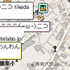  はてなスタッフに遭遇わん