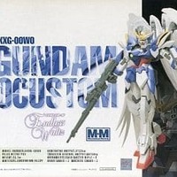 今プラモデルの1/144 MS-15B 高機動型ギャン 「機動戦士ガンダム