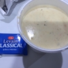 コストコでクラムチャウダーを食べた話。