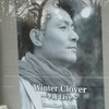 「Winter Clover　〜李涛 Live〜」('14/12/21)