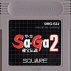 　Sa・Ga2 秘宝伝説　(サガ2 ひほうでんせつ)