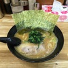 コスパ最強の家系ラーメン「せい家」が値上げ