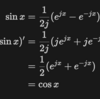 LaTeX 論文執筆をサポートする方法: Notion Tips (102)
