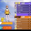 【ポケモン】『ポケモンユナイト』テスト版を遊んでみた！【感想】