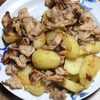 じゃが肉炒めを夕食に決定