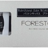 3/29 Forestoneブラックバンブー