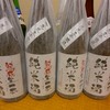 釣果＋小ネタ