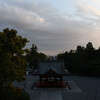 Twilight in Kamakura