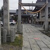 #617：今泉八坂神社⛩️