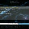 GRUB をセットアップする