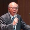 「税理士が知っておくべき最近の租税裁判例」（青山学院大学学長　三木義一先生、『近畿税理士会』第654号 平成30年10/10）