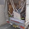 軽トラック１台分、金属類のゴミがでましたので、