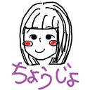 adhdtoikiru’s diary