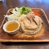 久しぶりにハーフマラソンを走ってきた感想文