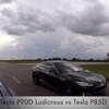 馬鹿げたモード付!テスラ 新トップグレード P90D vs P85D 動画
