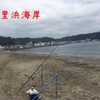 何が釣れるんだ？？？☆彡久里浜海岸