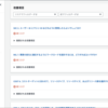 Hands-on risk management with AWS Cloud Operationsに参加しました