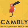 キャンブリー（Cambly）今週日曜日のYouTube Liveレッスンは「-ed Pronunciation（"-ed"の発音）」