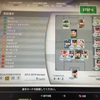 序盤のマラドーナ 朝一から蹴るwccfビギナー活動記