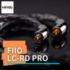 【HiFiGOニュース】FiiO、ピュアスターリングシルバーIEMアップグレードケーブル「FiiO LC-RD Pro」を発売