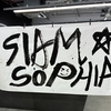 SIAM SOPHIA「SIAM SOPHIA FINAL2025」@TOYOTA ARENA TOKYO 25.10.13