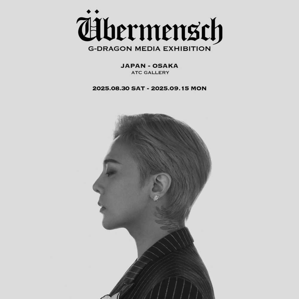 G-DRAGONの世界観へ没入！次世代メディア展示『Übermensch』大阪限定の特別体験も